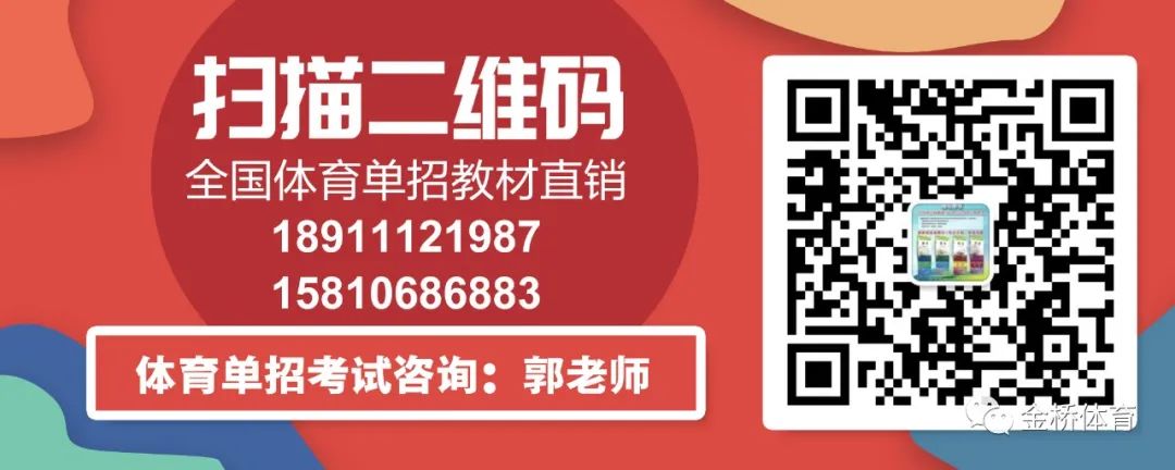 黑龙江招生考试网