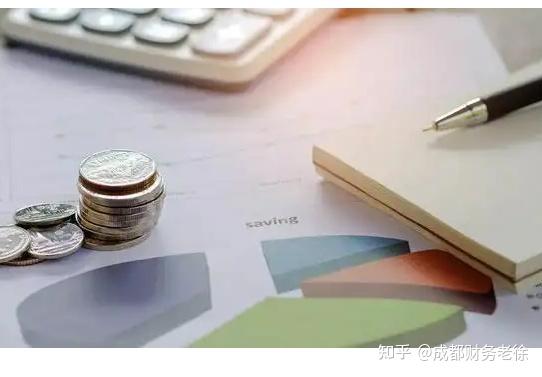 会计培训学费是多少钱