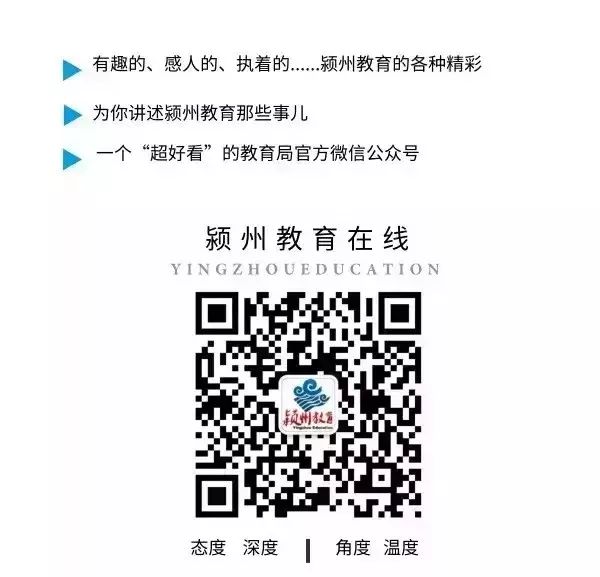 数学辅导六年级