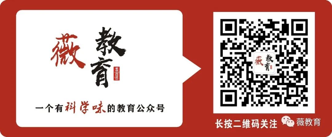 弹簧测力计的使用