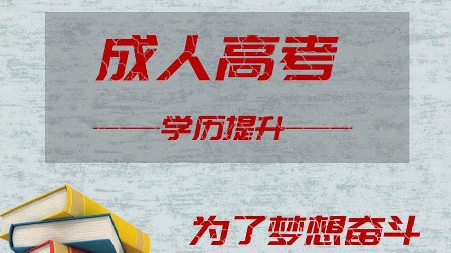 2024年主治医师考试报名时间