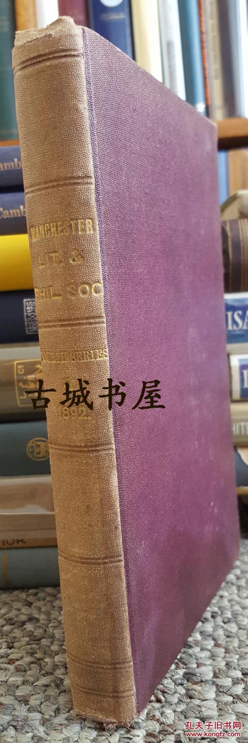物理学家焦耳