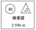 菁优网初中物理