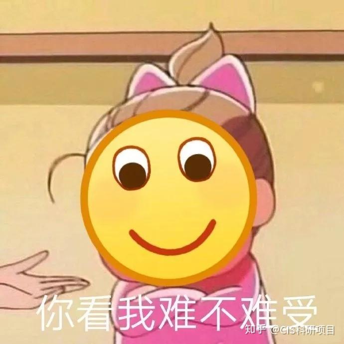 物理竞赛试题