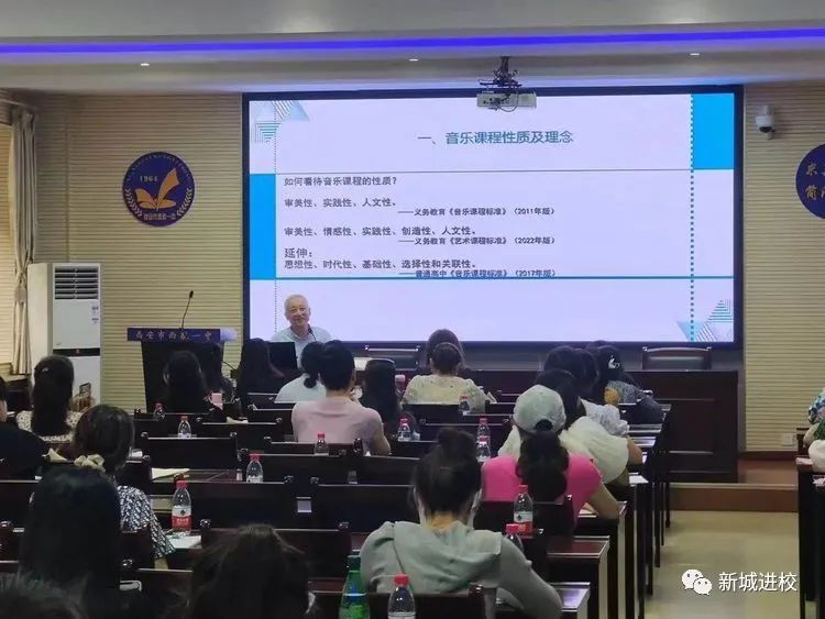 西安高中物理课本