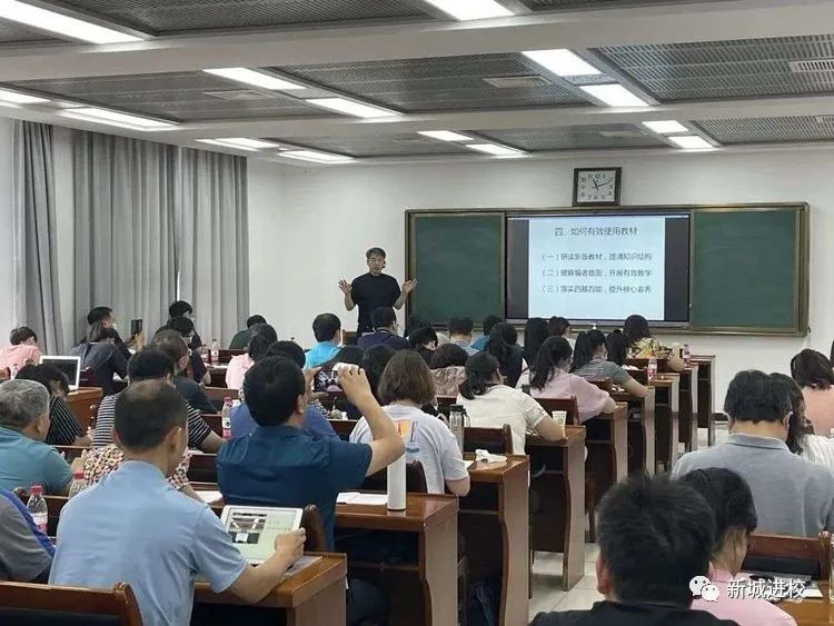 西安高中物理课本