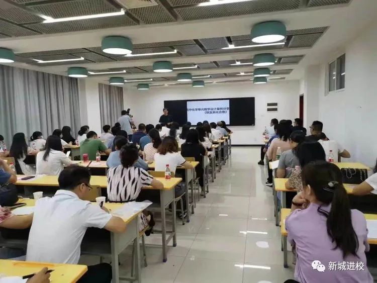 西安高中物理课本