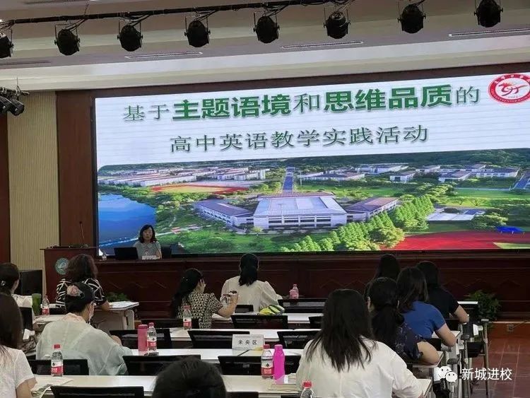 西安高中物理课本