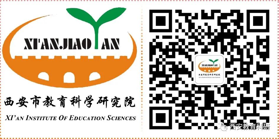 西安高中物理课本