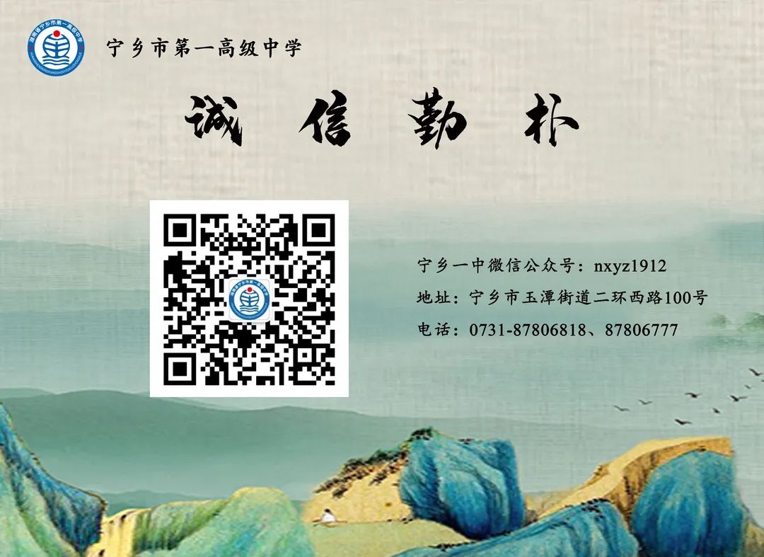 物理竞赛与高考