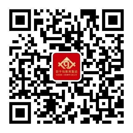 2024年日语二级考试报名时间
