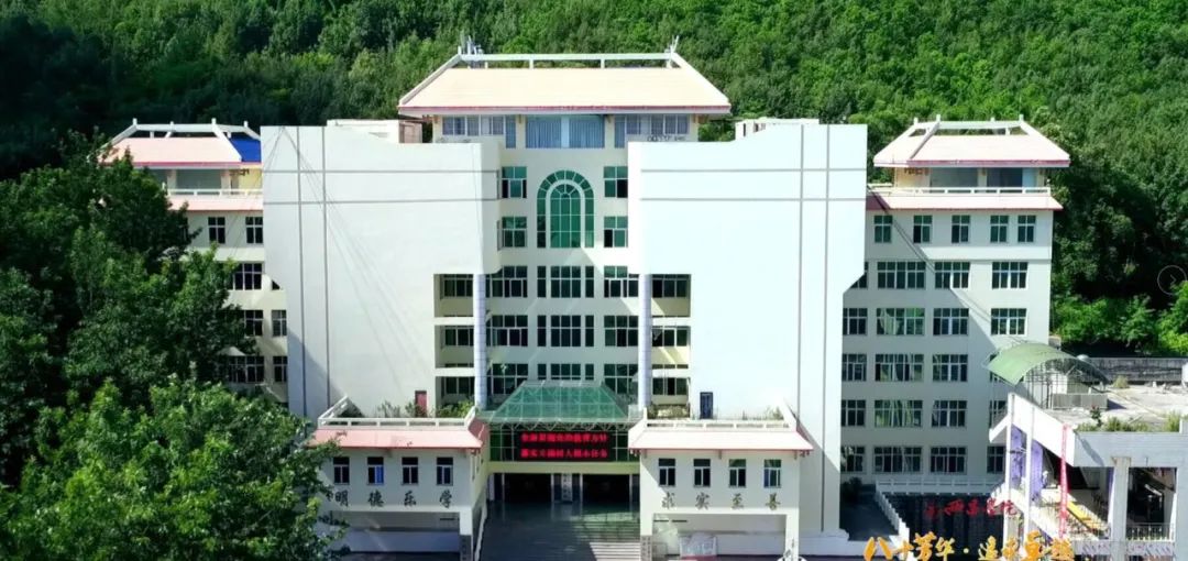 西昌学院分数线