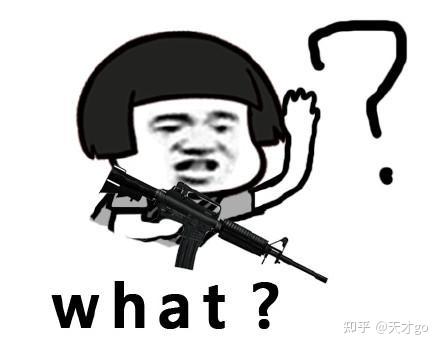 高考一轮复习