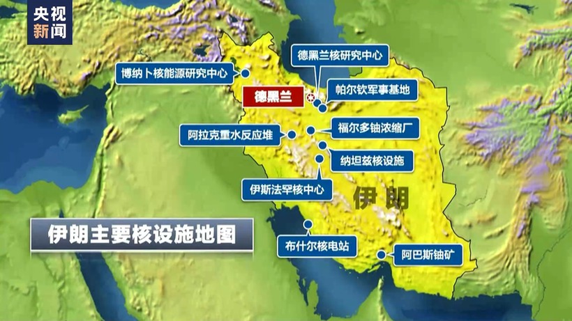铀核裂变的核反应方程
