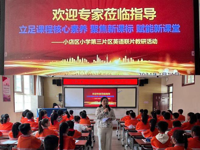 初中物理新课程标准试题