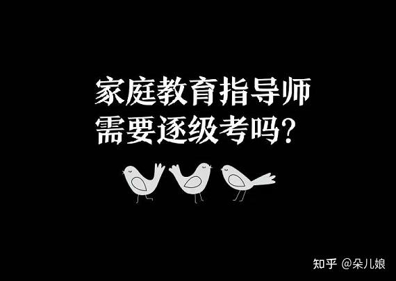 湖南省教育考试网