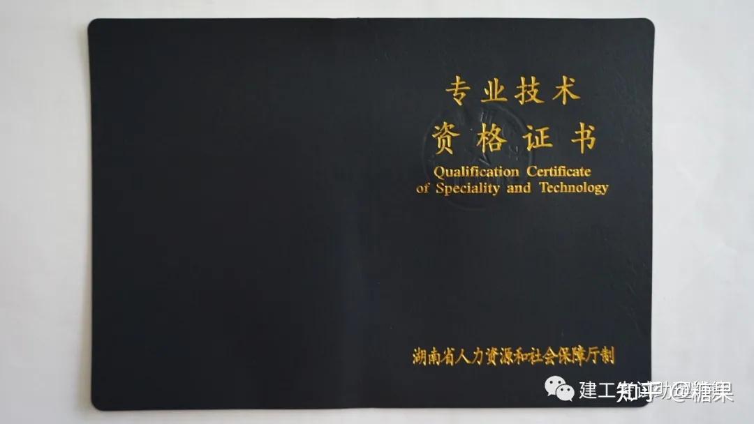湖南省教育考试网