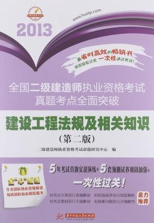 湖南省考试网