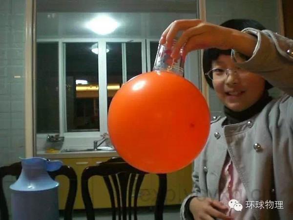 高中物理导线电流变化教案