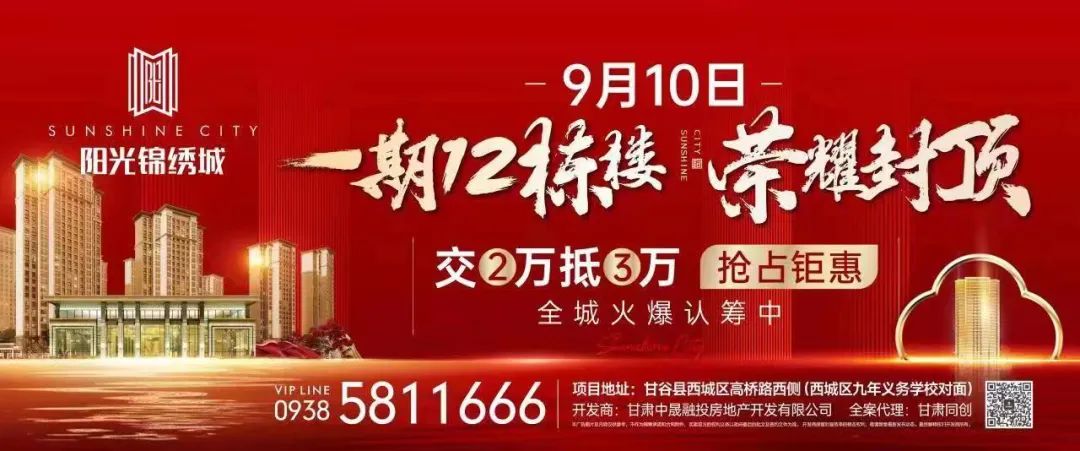 高中物理学科网官网