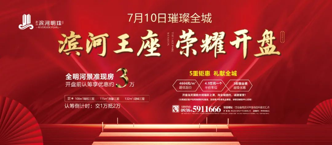 高中物理学科网官网