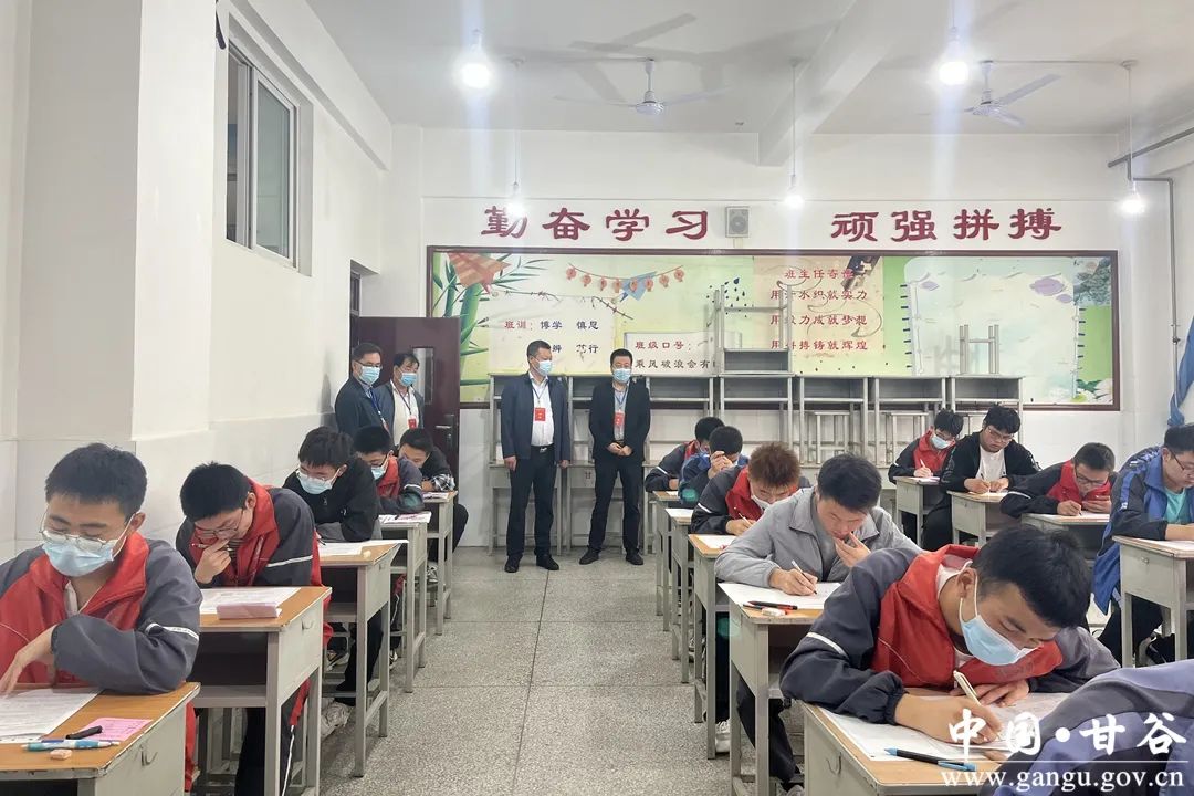 高中物理学科网官网
