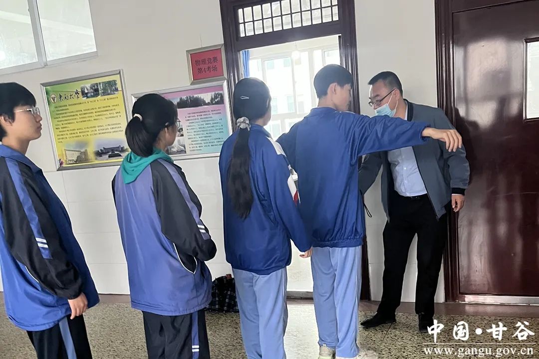 高中物理学科网官网
