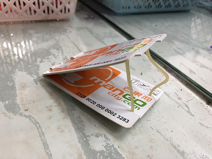 高中物理力学教具制作