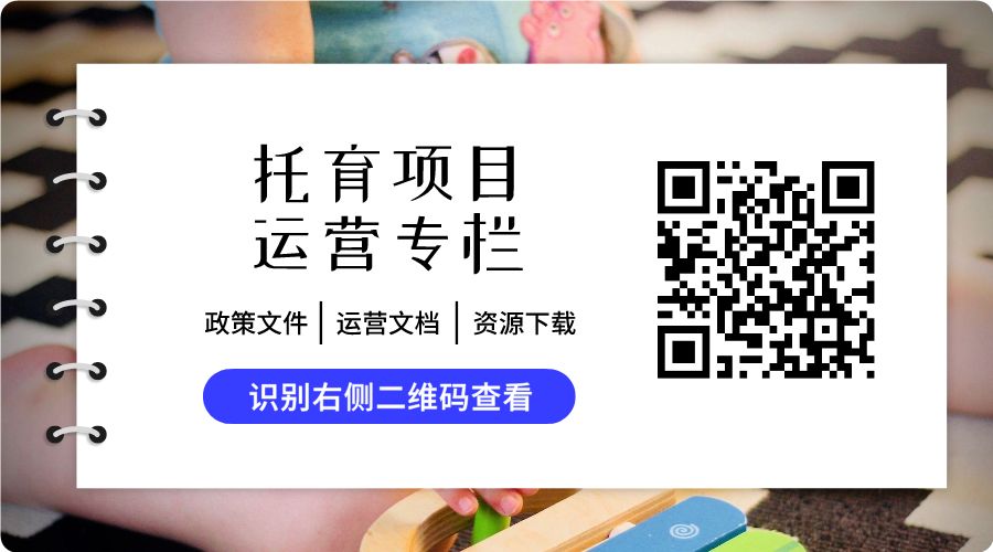 教案ppt课件