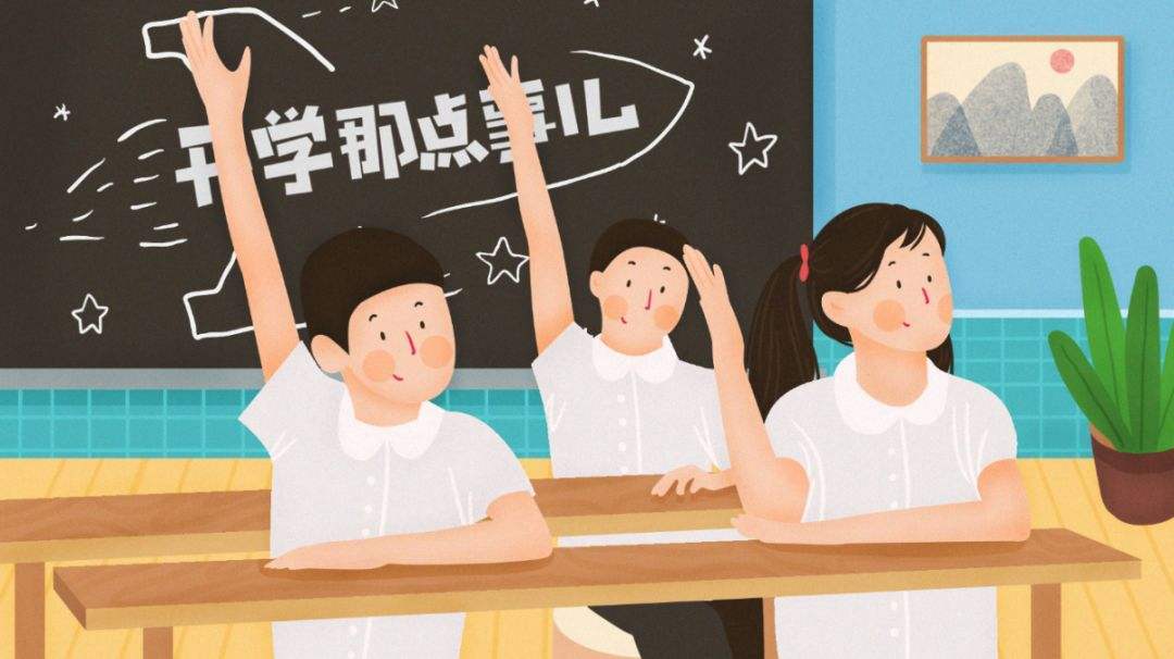 数学辅导五年级