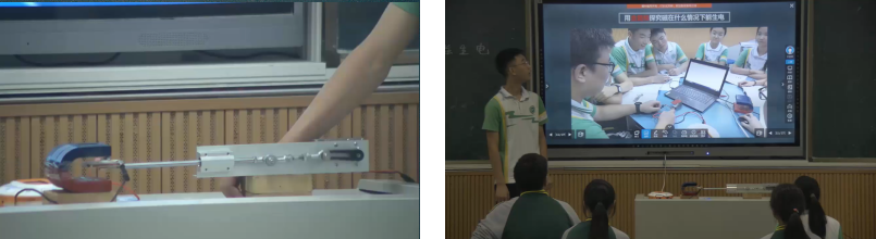 高中物理导线切割实验视频