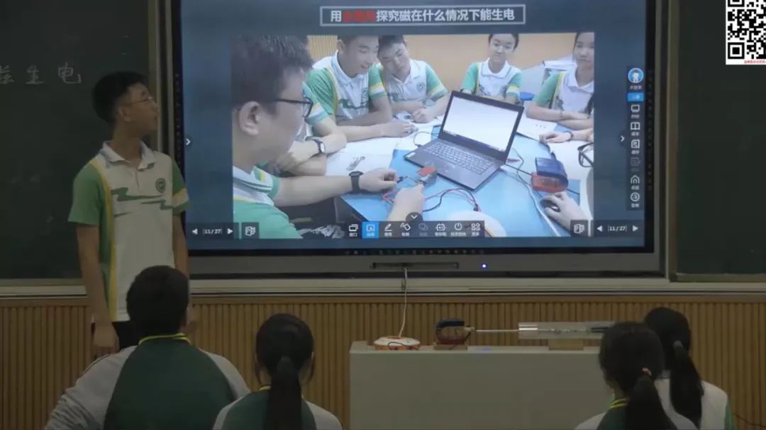 高中物理导线切割实验视频