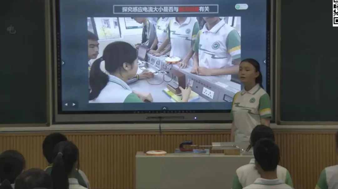 高中物理导线切割实验视频