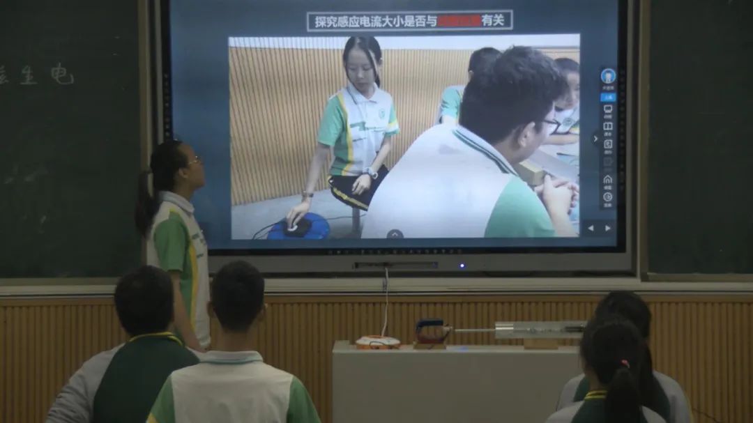 高中物理导线切割实验视频
