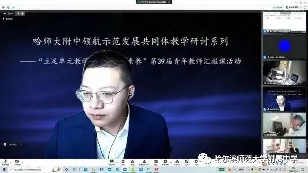 反冲运动 火箭