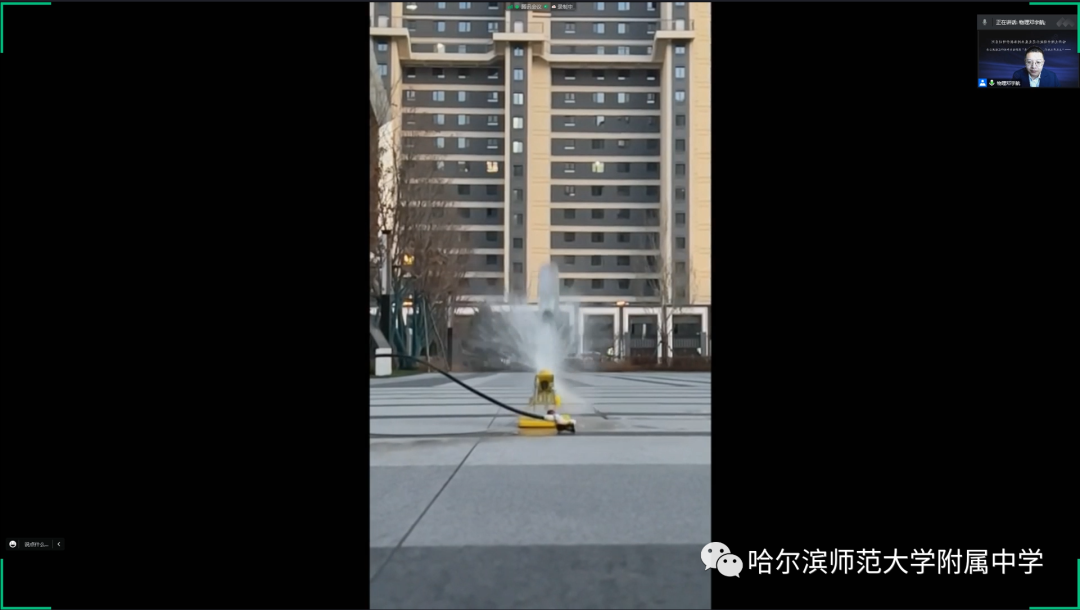 反冲运动 火箭