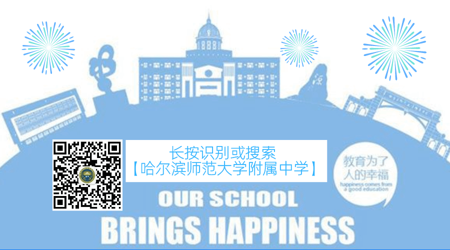 反冲运动 火箭