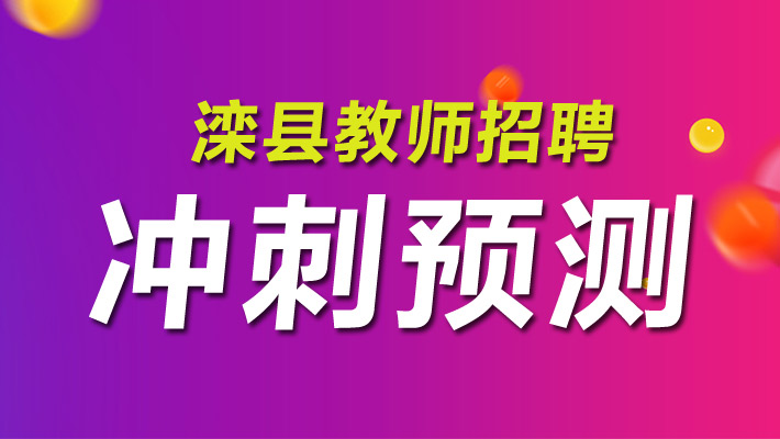 信息技术课件模板