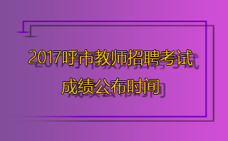 信息技术课件模板
