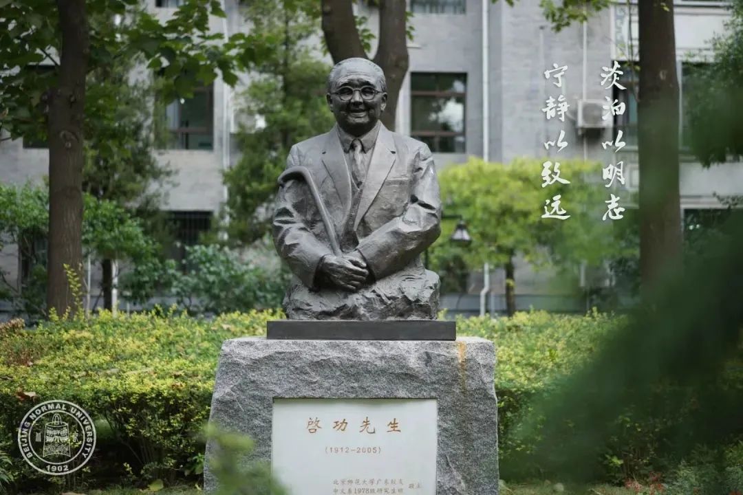 河北省初中物理试题