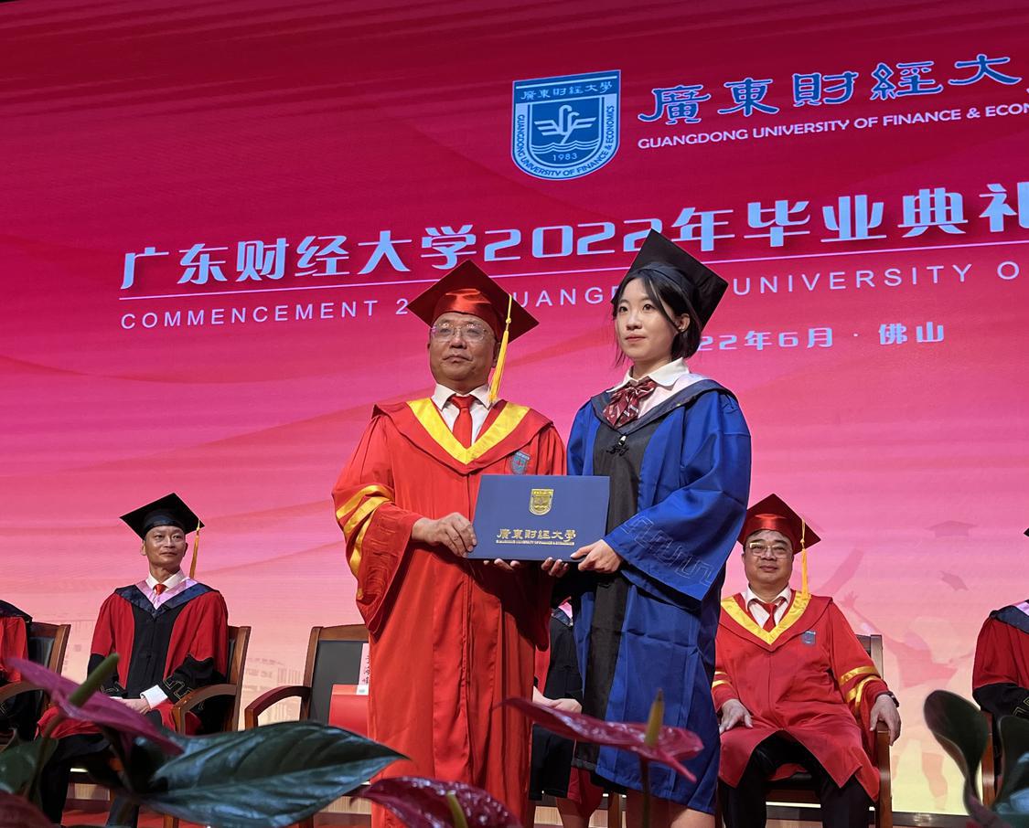 广东金融学院肇庆校区