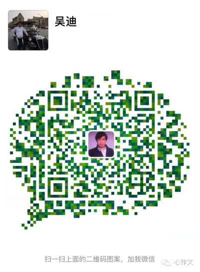 在平面直角坐标系中xoy中把从点p