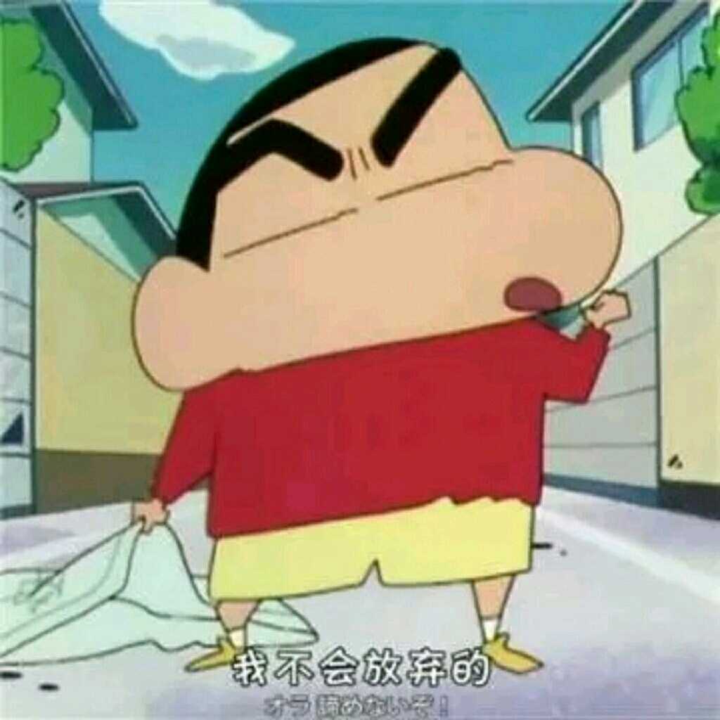 机械能守恒定律