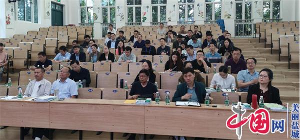 聚焦学生核心素养 共谋学科教学方略——2022年盐城市普通高中高一年级物理教师全员培训会在亭湖高级中学召开