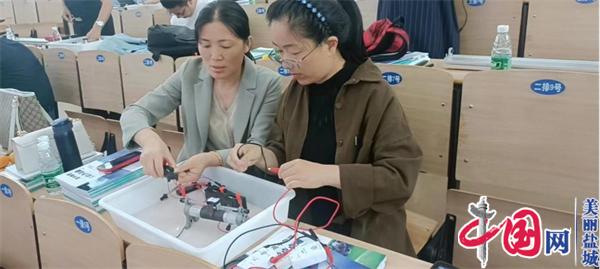 聚焦学生核心素养 共谋学科教学方略——2022年盐城市普通高中高一年级物理教师全员培训会在亭湖高级中学召开