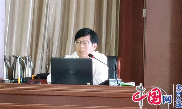 聚焦学生核心素养 共谋学科教学方略——2022年盐城市普通高中高一年级物理教师全员培训会在亭湖高级中学召开