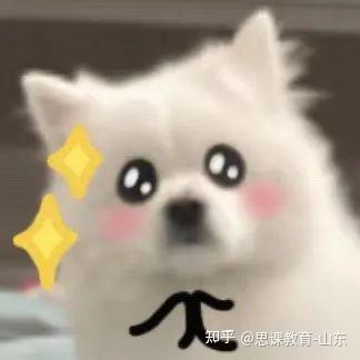 高中物理竞赛吧