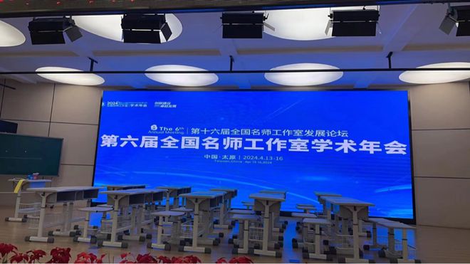 新课标第一网数学