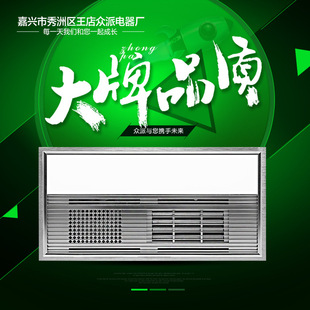 荷兰的物理学家