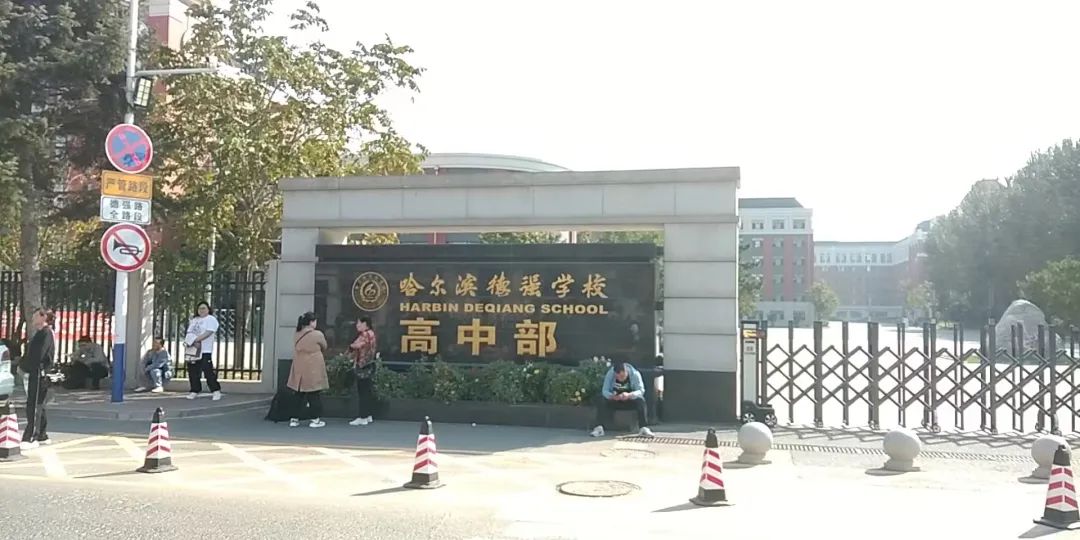 32届物理竞赛复赛